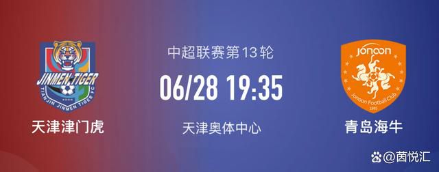 此次预告中曝光了李云祥与面具人交手的镜头，全新角色的神秘身份扑朔迷离，引人好奇